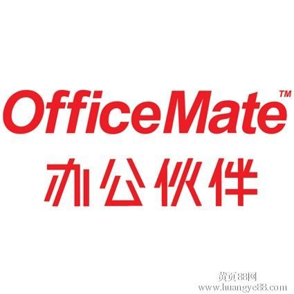 星空体育app下载