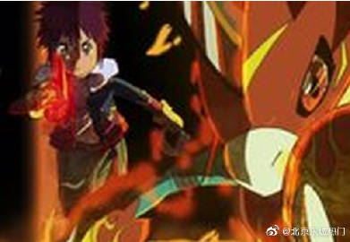 星空体育app下载