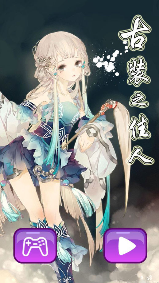 建筑景观设计师的超级语言‘星空体育APP’(图1) 星空体育APP