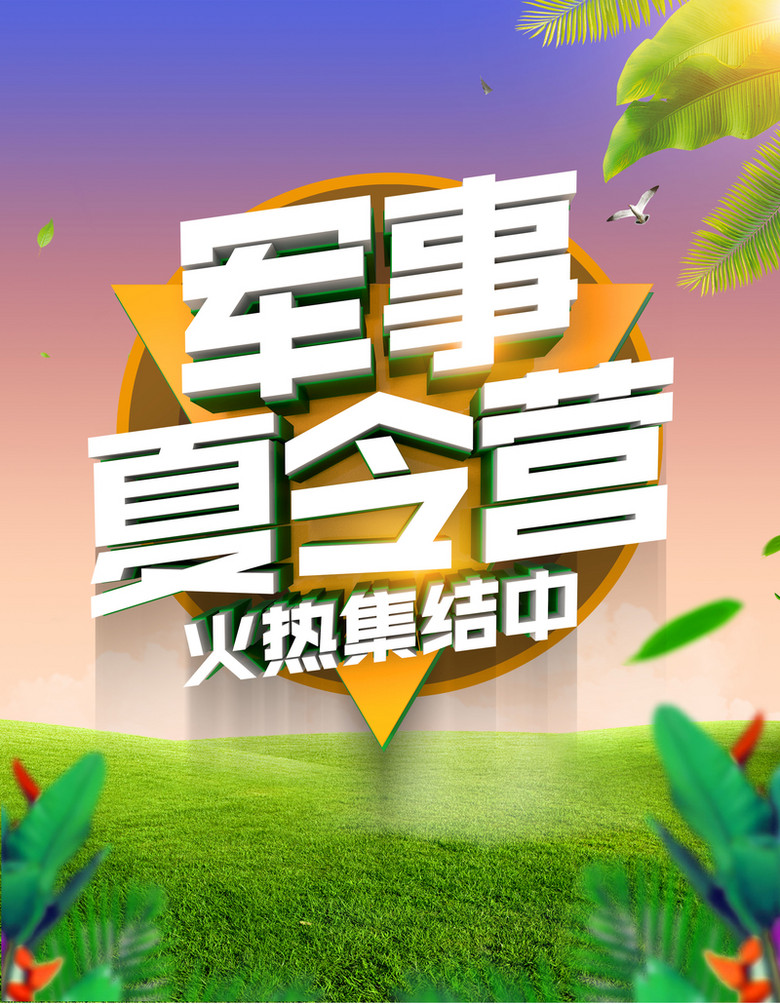 星空体育app下载