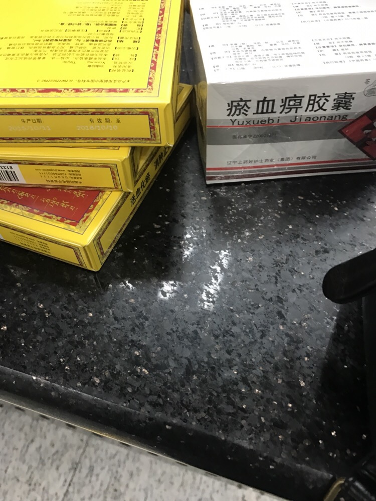 吃货美食:奶黄糯米团、捞汁凉菜、培根豆腐卷的做法‘星空体育APP网站’(图3) 星空体育APP网站