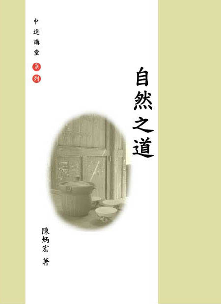 美食做法推荐:五花肉包菜、韭菜白米虾、凉拌蜇头、香菜胡萝卜丸“星空体育APP”(图1) 星空体育APP