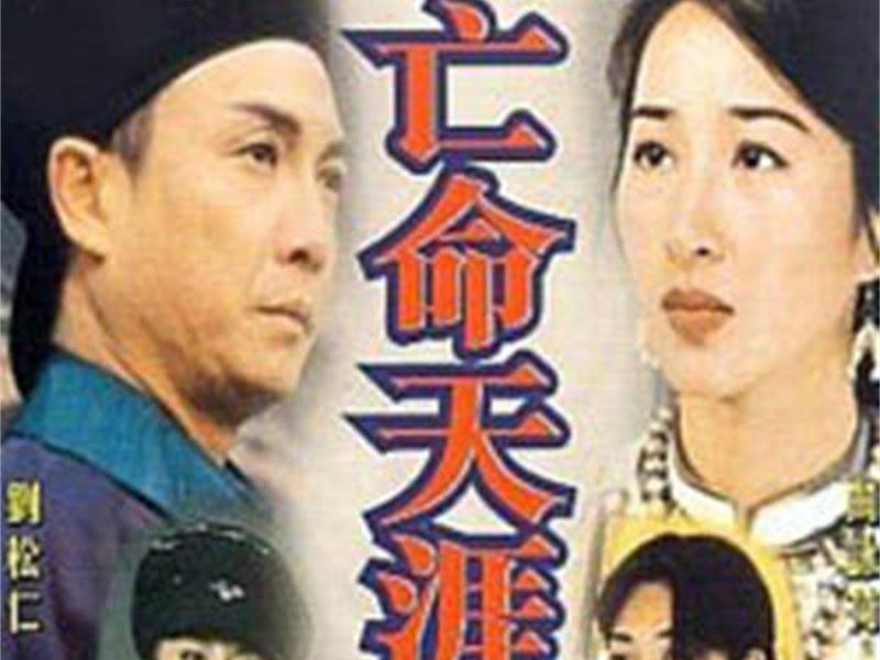 星空体育APP网站