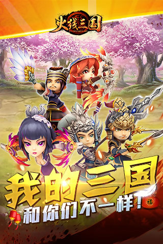 星空体育app下载