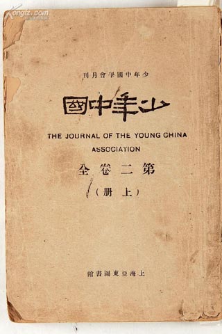 星空体育APP