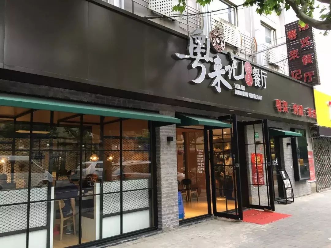 星空体育APP